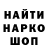 Кетамин VHQ stolb