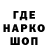 Героин VHQ IGassGlock