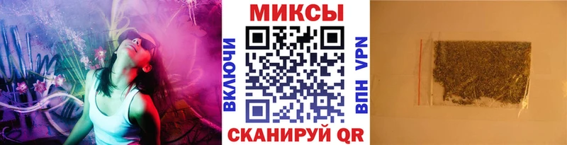 Бутират вода Новохопёрск