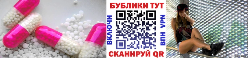 KRAKEN ТОР Новохопёрск Экстази Philipp Plein