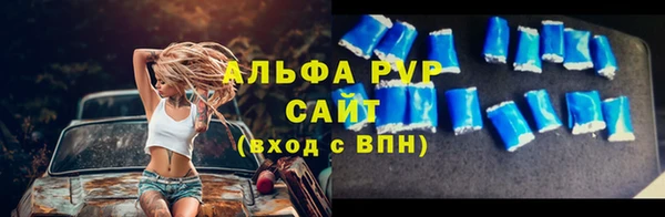 ГАЛЛЮЦИНОГЕННЫЕ ГРИБЫ Богородицк
