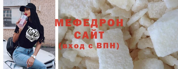 apvp Бородино