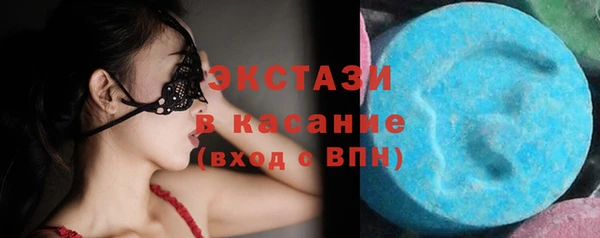 spice Бугульма