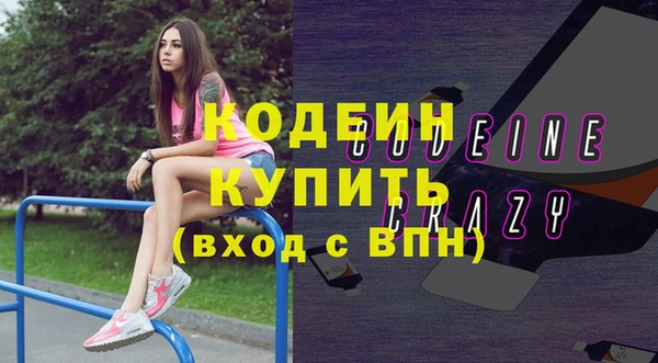 spice Бугульма