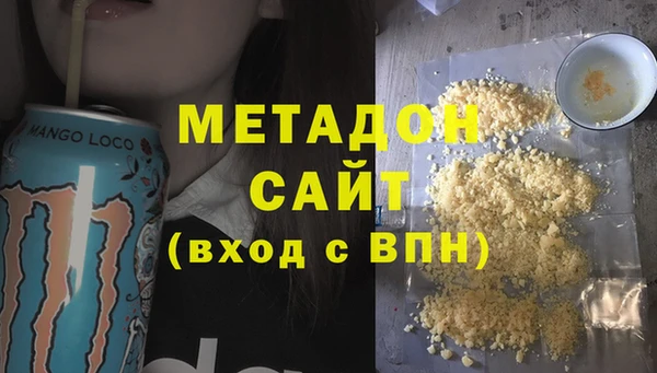 spice Бугульма