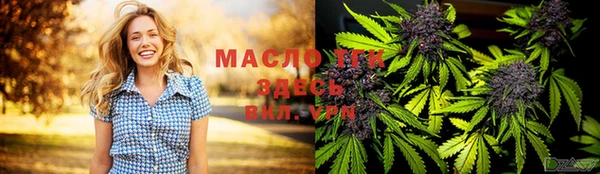 spice Бугульма