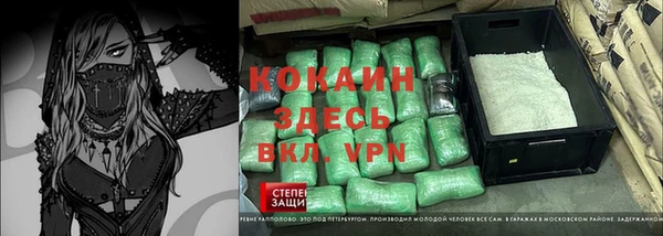 крисы Богданович