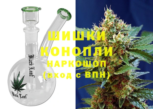 крисы Богданович