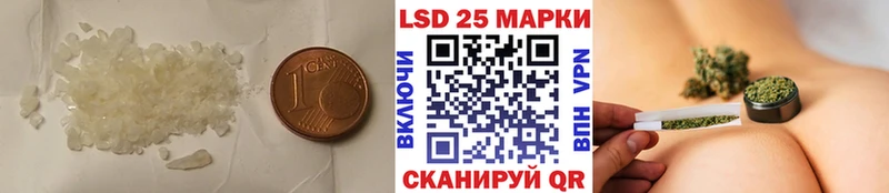 Лсд 25 экстази ecstasy  Новохопёрск 
