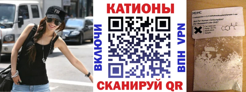 даркнет сайт  Новохопёрск  Меф мука 