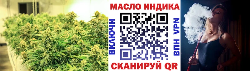 даркнет сайт  Новохопёрск  ТГК вейп с тгк 